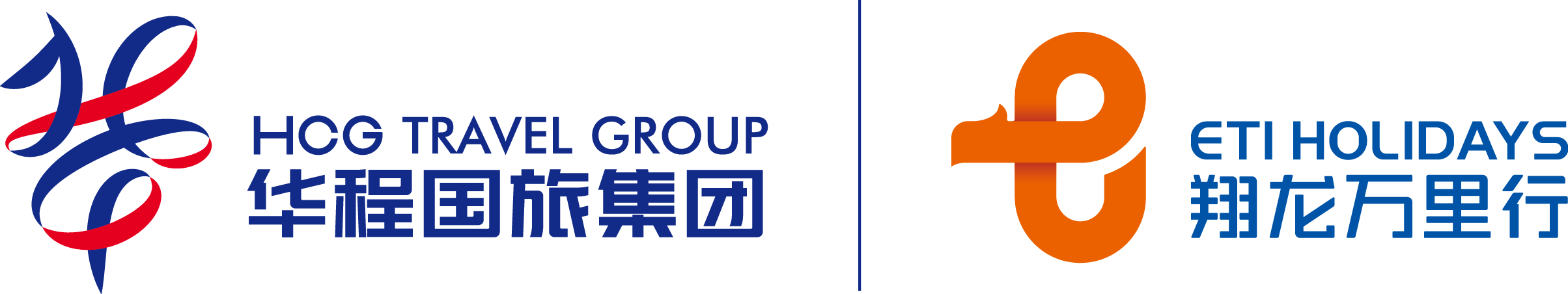 华程国旅集团 · 翔龙万里行